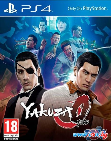 Игра Yakuza Zero для PlayStation 4 в Гомеле