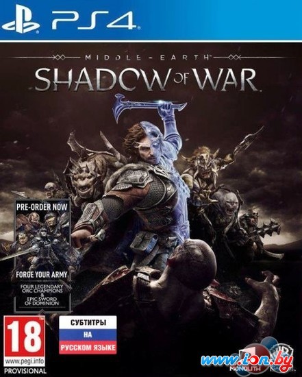 Игра Средиземье: Тени войны для PlayStation 4 в Бресте