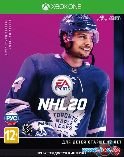 Игра NHL 20 для Xbox One в Гомеле
