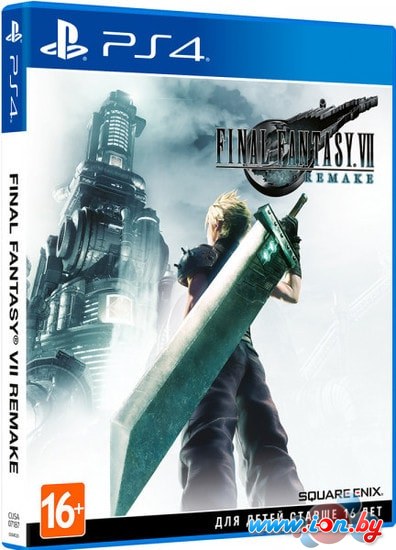 Игра Final Fantasy VII Remake для PlayStation 4 в Бресте