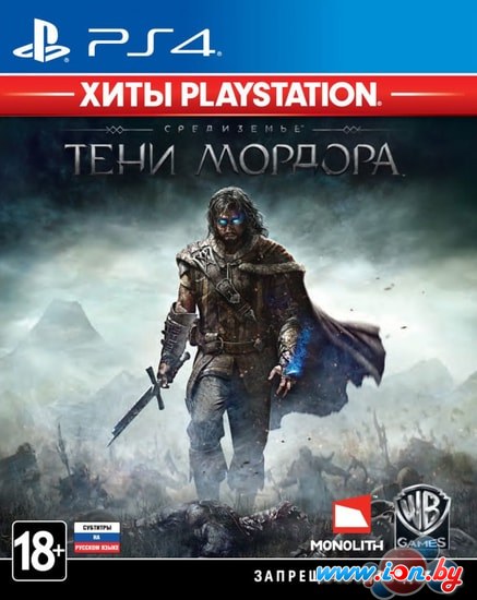 Игра Средиземье: Тени Мордора для PlayStation 4 в Витебске