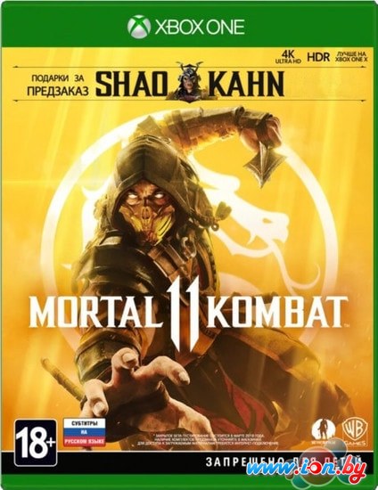 Игра Mortal Kombat 11 для Xbox One в Витебске