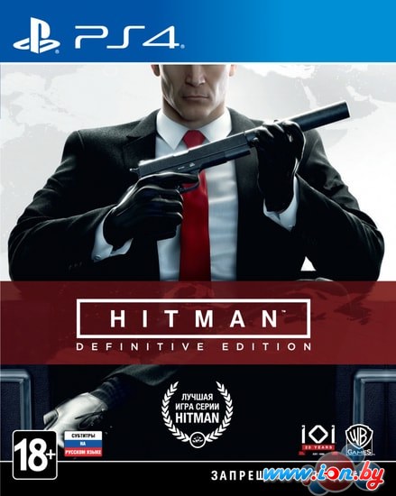 Игра Hitman: Definitive Edition для PlayStation 4 в Гомеле