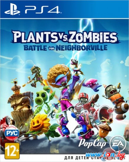 Игра Plants vs. Zombies: Битва за Нейборвиль для PlayStation 4 в Гомеле