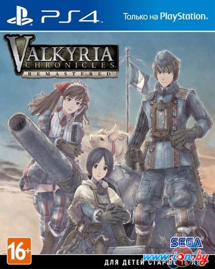 Игра Valkyria Chronicles Remastered. Europa Edition для PlayStation 4 в Витебске