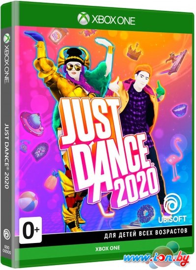 Игра Just Dance 2020 для Xbox One в Гродно