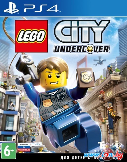 Игра Lego City Undercover для PlayStation 4 в Гомеле