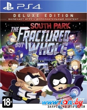 Игра South Park: The Fractured but Whole. Deluxe Edition для PlayStation 4 в Бресте