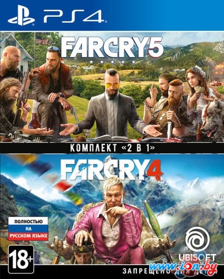 Игра Far Cry 4 + Far Cry 5 для PlayStation 4 в Гомеле