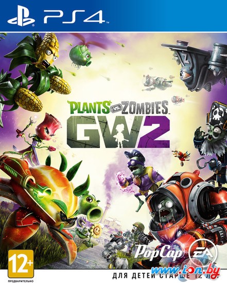 Игра Plants vs. Zombies: Garden Warfare 2 для PlayStation 4 в Гомеле