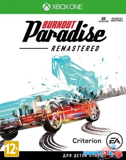 Игра Burnout Paradise Remastered для Xbox One в Витебске