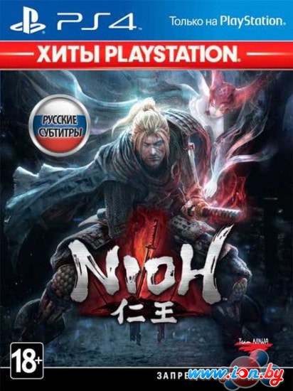 Игра Nioh для PlayStation 4 в Витебске