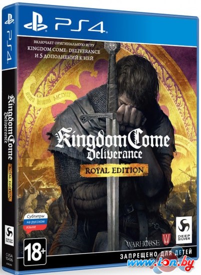 Игра Kingdom Come Deliverance. Royal Edition для PlayStation 4 в Гомеле