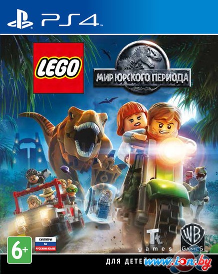 Игра LEGO Мир Юрского Периода для PlayStation 4 в Бресте