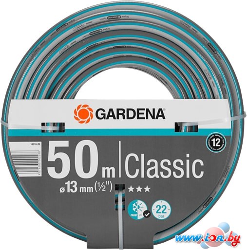 Шланг Gardena Шланг Classic 18010-20 (1/2, 50 м) в Гомеле