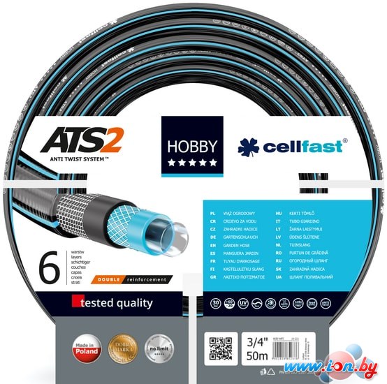 Шланг Cellfast Hobby ATS2 (3/4, 50 м) 16-221 в Бресте