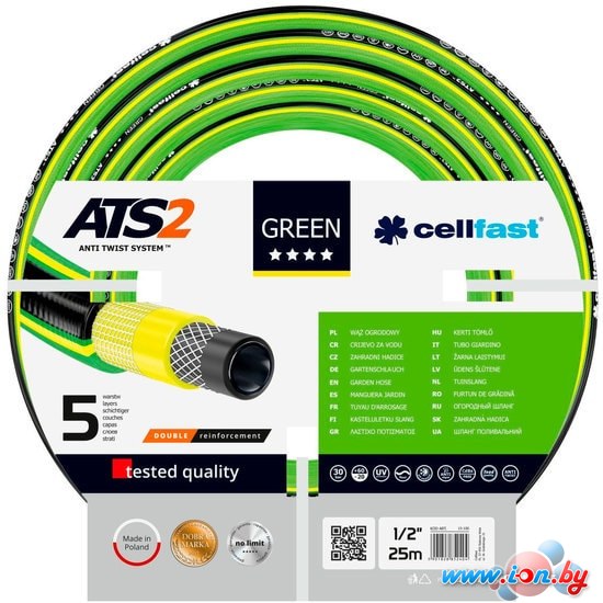 Шланг Cellfast Green ATS2 (5/8, 50 м) 15-111 в Витебске