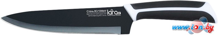 Кухонный нож Lara LR05-28 в Гомеле