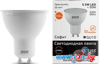 Светодиодная лампа Gauss Elementary GU10 5.5Вт 2700K [13616] в Гомеле