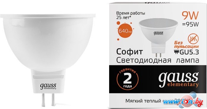 Светодиодная лампа Gauss LED Elementary MR16 GU5.3 9 Вт 3000 К 13519 в Минске