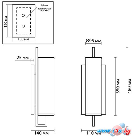 Бра Odeon Light Rena 4654/1W в Бресте