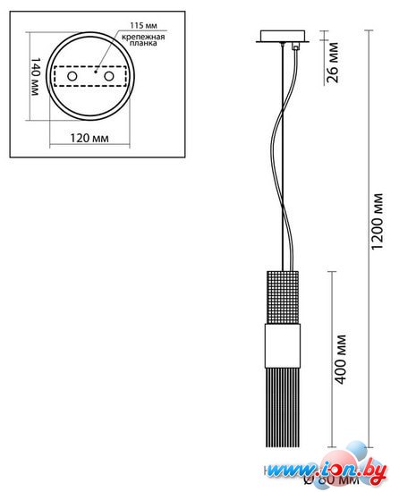 Подвесная люстра Odeon Light Perla 4631/1 в Могилёве