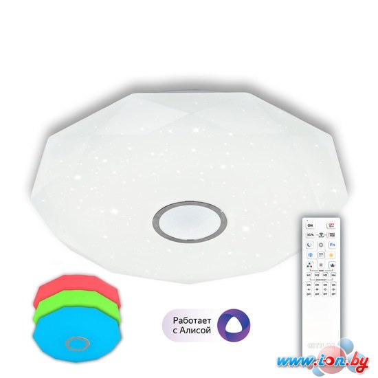 Припотолочная люстра Citilux Диамант CL713A100G в Могилёве