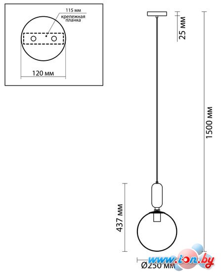 Подвесная люстра Odeon Light Okia 4671/1 в Гродно