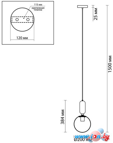 Подвесная люстра Odeon Light Okia 4669/1 в Гомеле