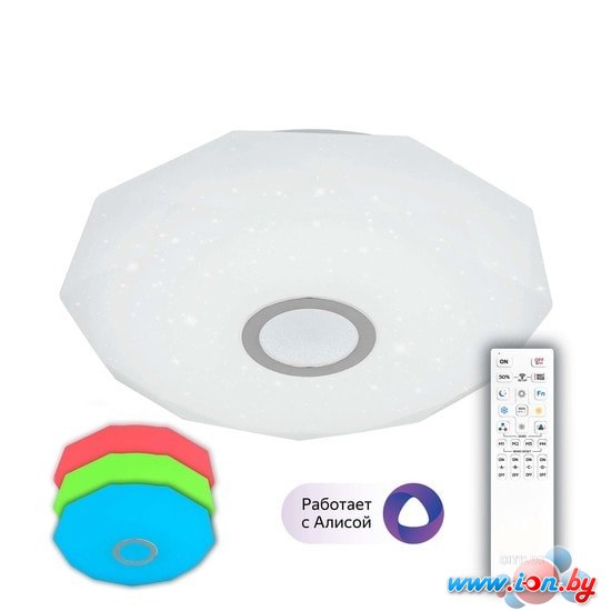 Припотолочная люстра Citilux Диамант CL713A40G в Могилёве