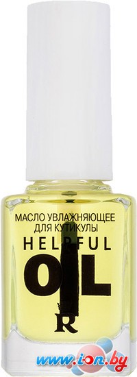 Масло Relouis Helpful Oil в Витебске
