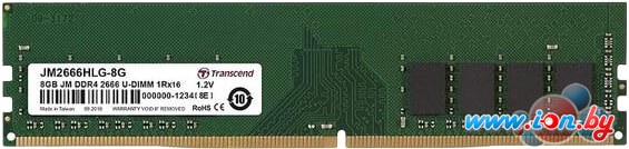 Оперативная память Transcend JetRam 8GB DDR4 PC4-21300 JM2666HLG-8G в Могилёве