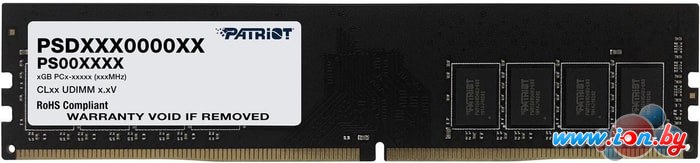 Оперативная память Patriot Signature Line 16GB DDR4 PC4-21300 PSD416G266681 в Гродно