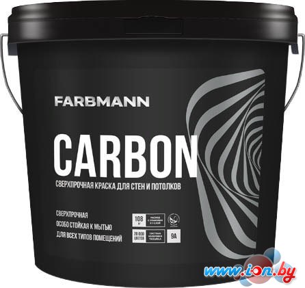 Краска Farbmann Carbon (база C, 2.7 л) в Минске