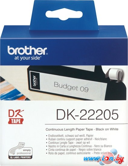 Самоклеящаяся термобумага Brother DK22205 (62 мм, 30.48 м) в Минске