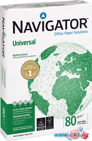 Офисная бумага Navigator Universal A4 (80 г/м2) в Минске