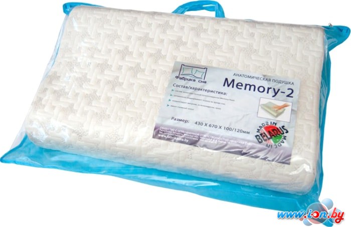 Ортопедическая подушка Фабрика сна Memory-2 (60x40) в Гомеле
