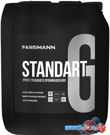 Акриловая грунтовка Farbmann Standart G (10 л) в Витебске