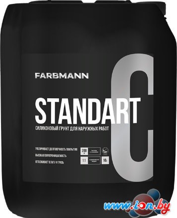 Сополимерная грунтовка Farbmann Standart C (2 л) в Гомеле