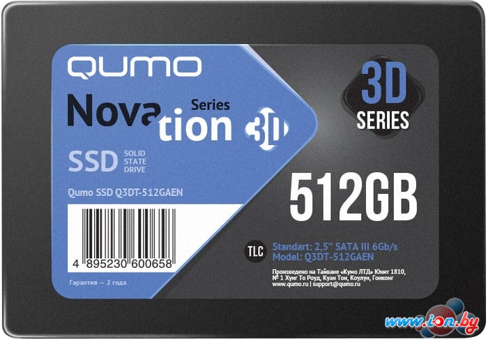 SSD QUMO Novation 3D TLC 512GB Q3DT-480GAEN в Могилёве