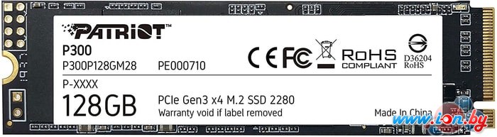 SSD Patriot P300 128GB P300P128GM28 в Могилёве