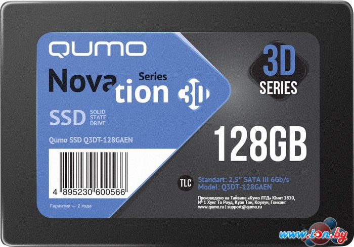 SSD QUMO Novation 3D TLC 128GB Q3DT-128GAEN в Витебске