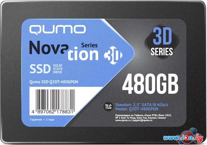 SSD QUMO Novation 3D TLC 480GB Q3DT-480GPGN в Бресте