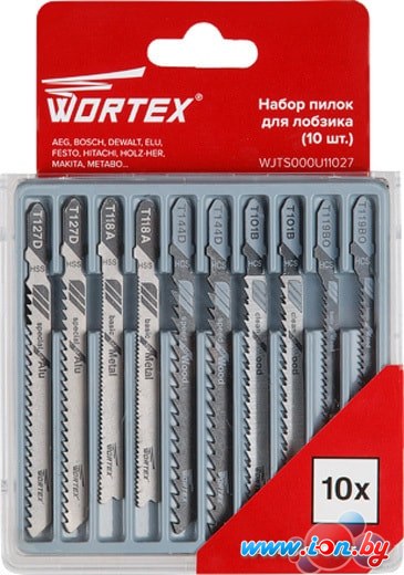 Набор оснастки Wortex WJTS000U11027 (10 предметов) в Бресте