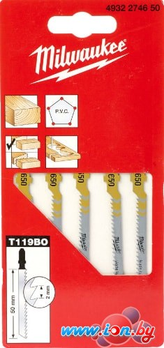 Набор оснастки Milwaukee 4932274650 (5 предметов) в Бресте