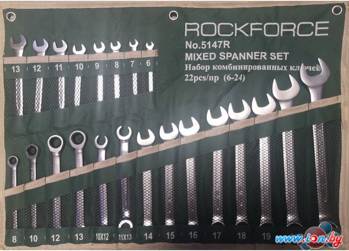 Набор ключей RockForce RF-5147R (22 предмета) в Минске