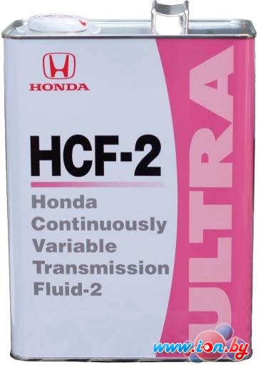 Трансмиссионное масло Honda CVT Fluid HCF-2 4л в Бресте