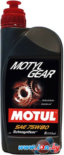 Трансмиссионное масло Motul Motylgear 75W80 1л в Бресте