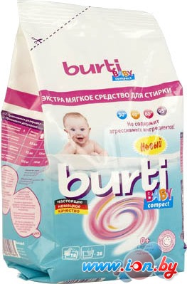 Burti Baby Compact 0.9кг в Могилёве