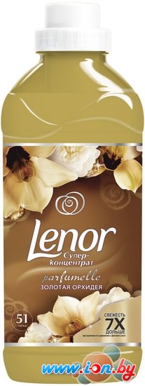 Кондиционер для белья Lenor Золотая орхидея 1.8 л в Гродно